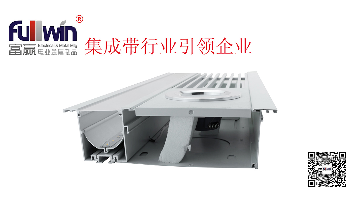 FW-D250-W1(图1) FW-D250-W1(图1)