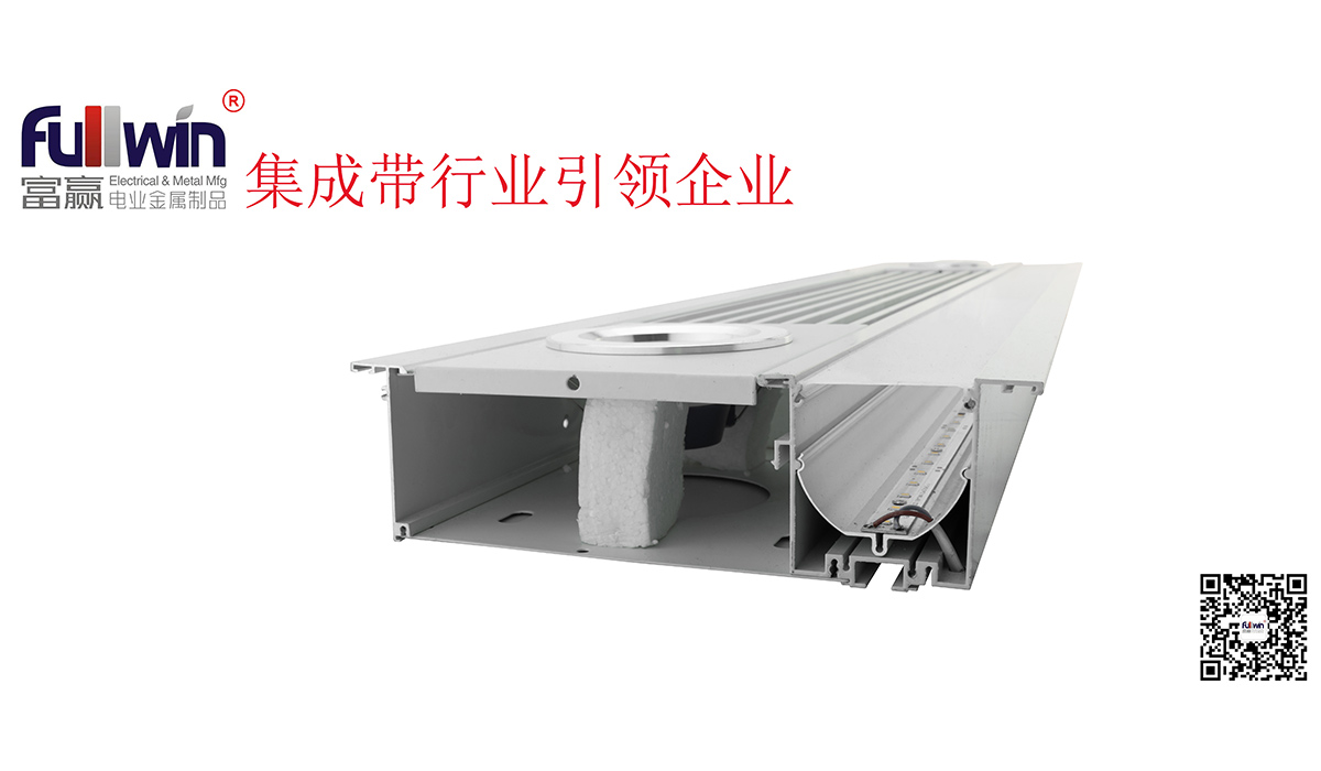 FW-D250-W2(图1) FW-D250-W2(图1)