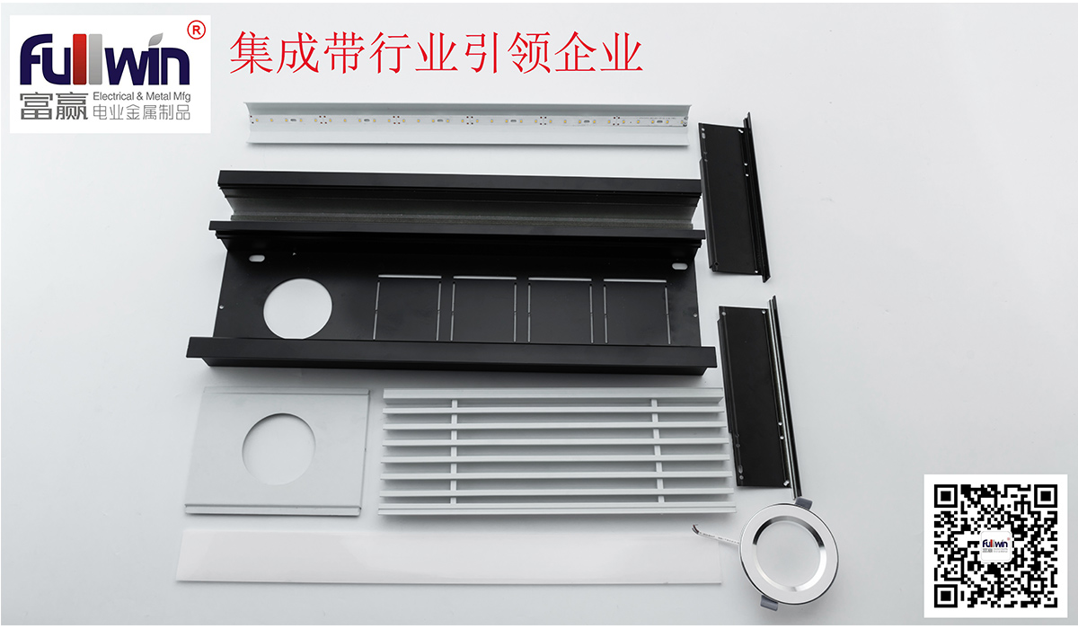 FW-D250-BJ1(图2) FW-D250-BJ1(图2)