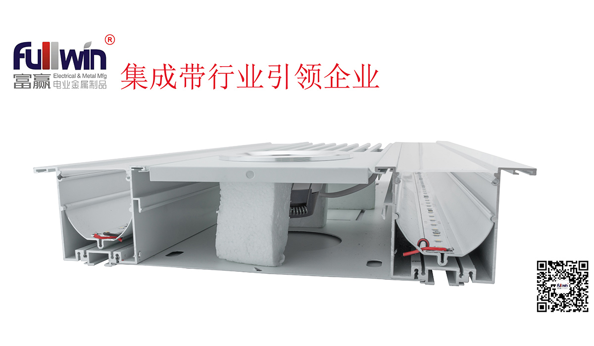 FW-S320-W1(图1) FW-S320-W1(图1)