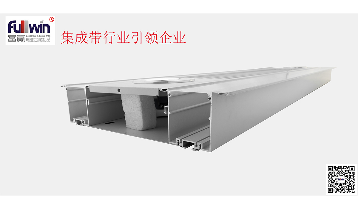 FW-S320-W2(图1) FW-S320-W2(图1)